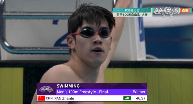 乐鱼体育登录入口-杭州亚运见证“新飞鱼”诞生 潘展乐剑指奥运金牌