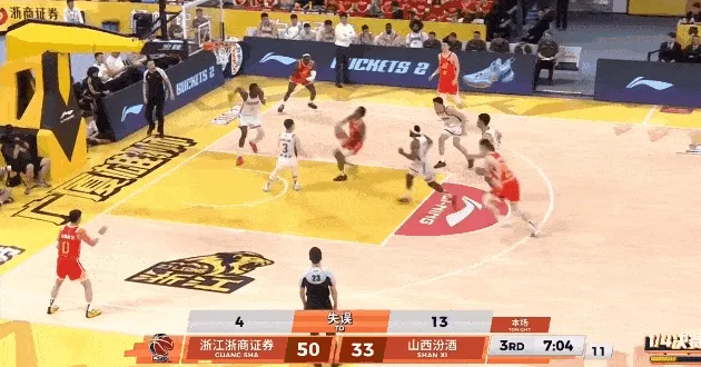Leyu Sports-林秉圣三分投进领先20分，桑普森打成2+1已经6中6砍下13分